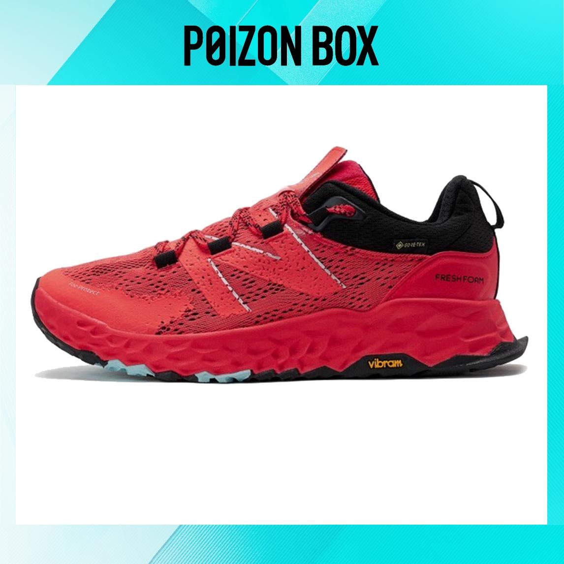 

кроссовки New Balance NB Fresh Foam Running shoes Men MTHIERX5