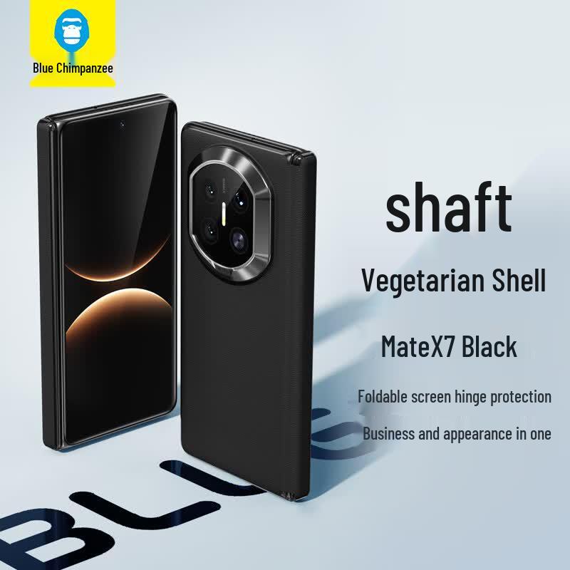 Light Luxury Leather Phone Case for Huawei Mate X7 Huawei Mate X7