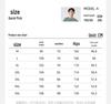Baleno Men's Ice Silk Straight Leg Casual Pants
