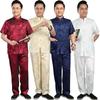 Erkek Geleneksel Hanfu Saten Set: Orta Yaş ve Yaşlılar İçin Jakarlı Nakışlı Tang Takımı Budist Cübbesi