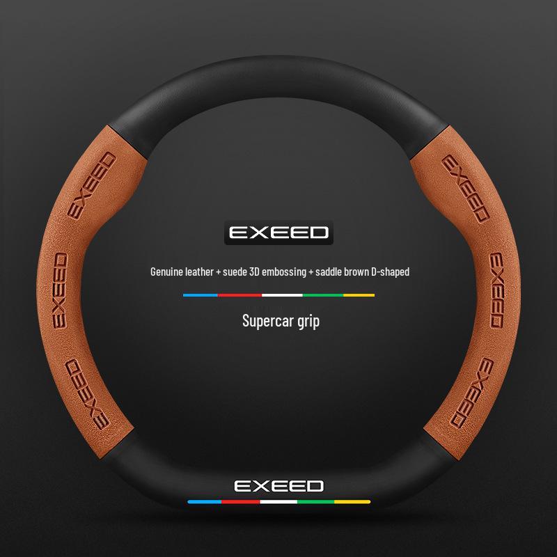 All-Season Non-Slip Carbon Fiber Suede Steering Wheel Cover for Xingtu TX, Zhuifeng, Lingyun, Lanyue