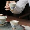 Hand-painted Landscape Hats Teacups Kung Fu Tea Set Grass Ash Ceramic Underglaze Color Drinking Tea Tasting Tea Single Cups
