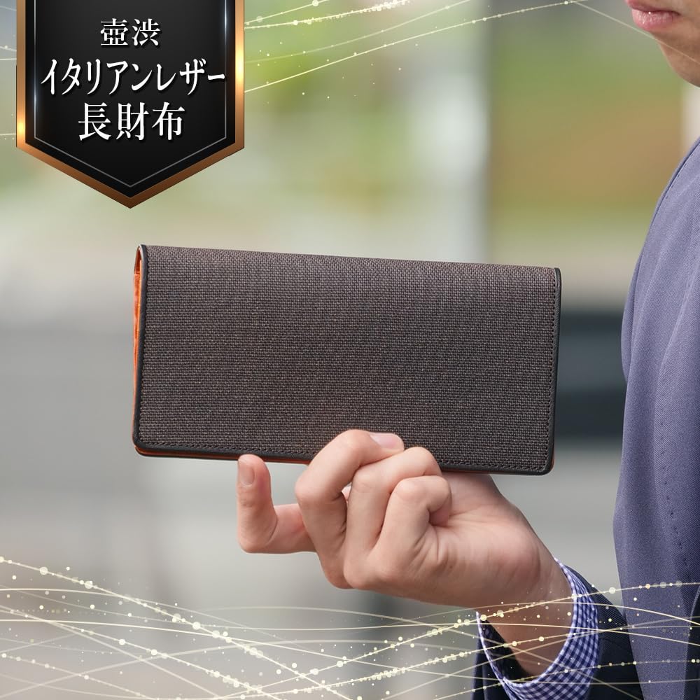 Men's Koshibu (Persimmon Tannin) Italian Leather Long Wallet with Coin Purse, Made in Japan, Perfect for Kimono, Tensha Day, Tiger Day, Father's Day,