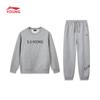 LI-NING Children's Fleece-Lined Sportswear Set