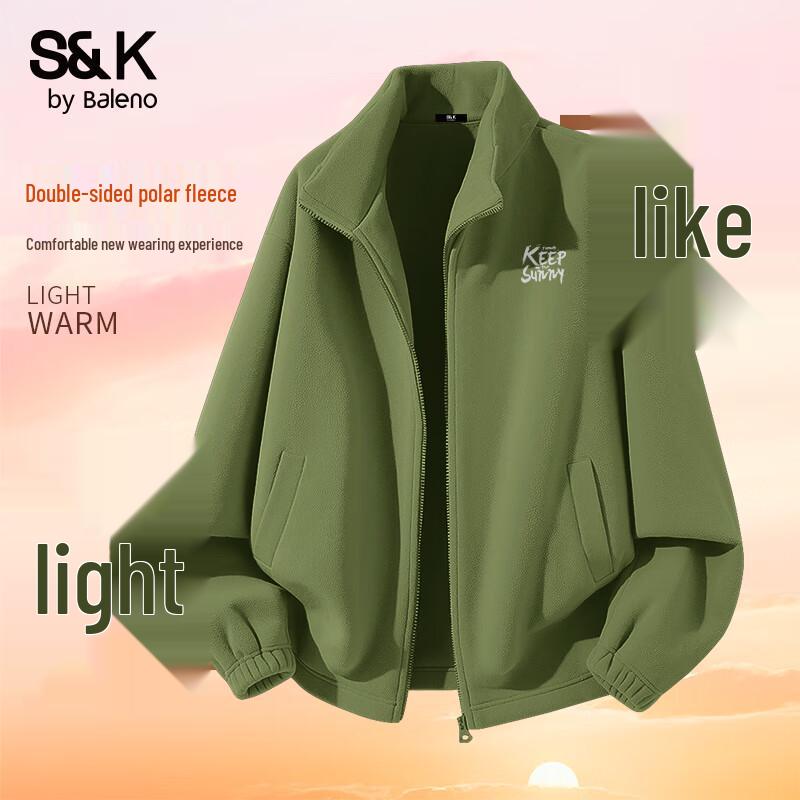 Baleno Men's Winter Fleece Stand-Collar Jacket