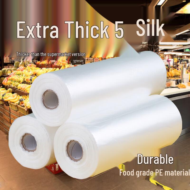

MARYYA 5 Mil Extra Thick Tear-Off Fresh-Keeping Bags