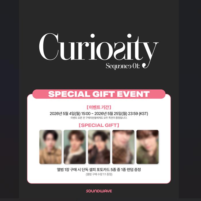 [Pre-order] AND2BLE - Debut Mini Album Vol.1 [Sequence 01 : Curiosity] (Online Benefit)