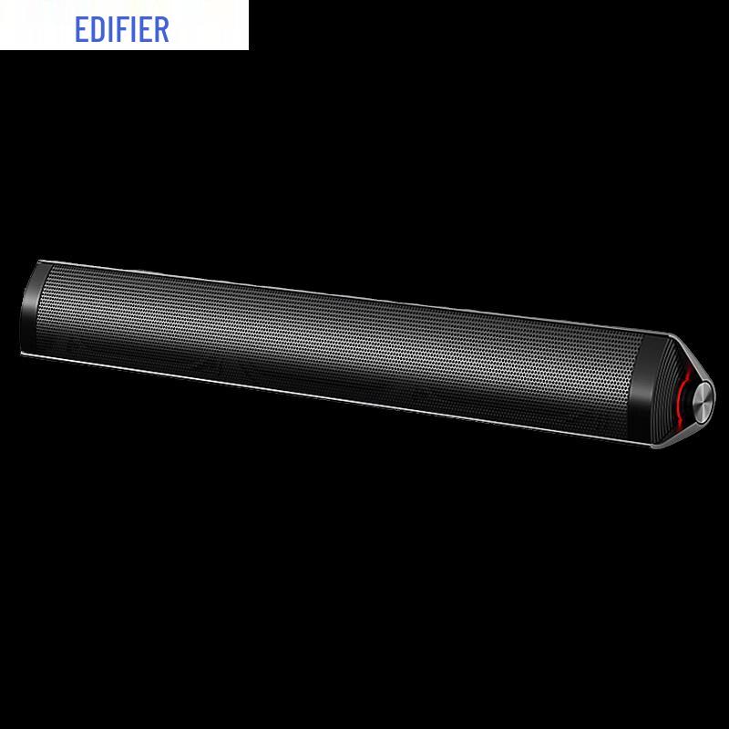 EDIFIER M16+ Desktop Portable Speaker