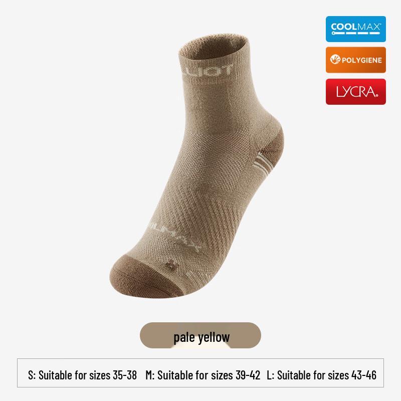 Pelliot Unisex Outdoor Hiking Sweat-Wicking Short Socks