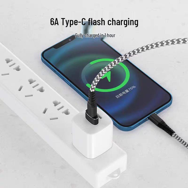 USB to USB-C Adapter for Apple 15/16 Laptops – Charging & Data Transfer