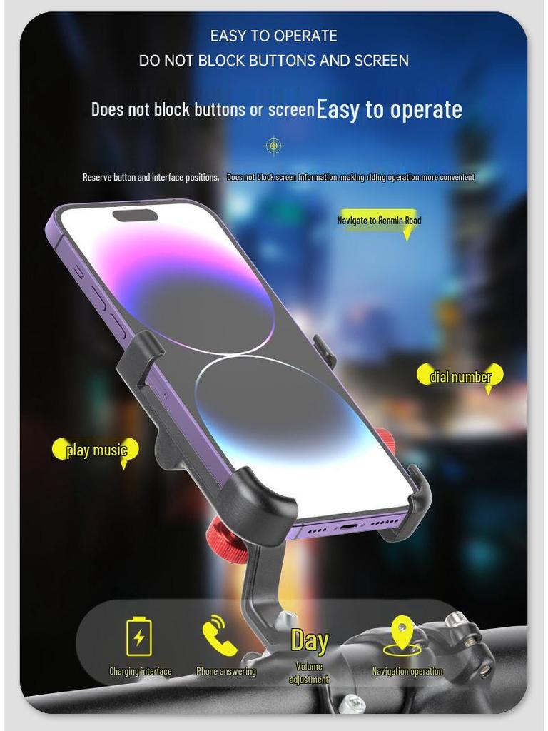 Aluminum Alloy Rotating Bicycle & Scooter Phone Holder - Adjustable Front & Rear Mount