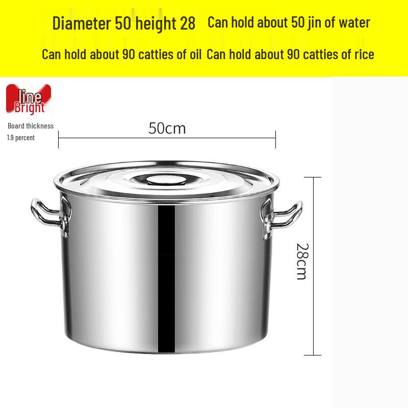 Tangyu Thickened Stainless Steel Multi-Purpose Round Bucket