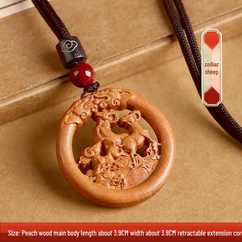 Peach Wood Zodiac Keychains: Year of the Dragon Pendant with Rat, Ox, Tiger Carvings - Carry-on Ornament Gift