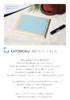 KATOMOKU Luxurious Printing Mat Made from Solid Wood and Natural Leather, 45° Surface, Light Blue, km-04LB