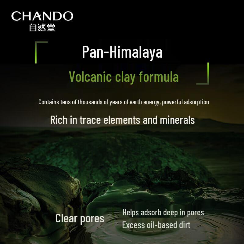 CHANDO Men's Black Truffle Cleanser