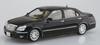 AOSHIMA The Model Car Series Toyota UZS186 Crown Majesta 2006 Plastic Model 1/24 No.152