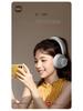 2026 Over-Ear Wireless Bluetooth Headphones with ANC and Ultra-Long Battery Life - Model ISAN1