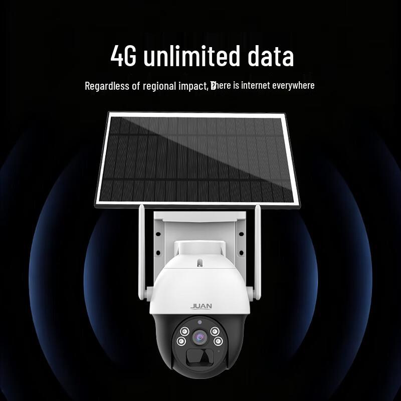 JUAN Solar 4G Outdoor PTZ Security Camera CN plug (adapter included)