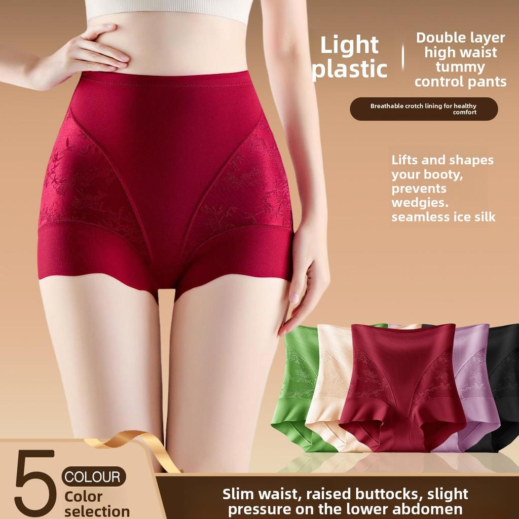 Lady Spring and Autumn Chinese Style Relief Belly Lift Hip Antibacterial Crotch Thin High Waist No Trace Safety Underwear