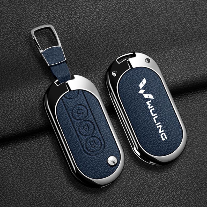 Wuling Hongguang MiniEV Key Cover - Full Coverage Metal Shell for Men & Women