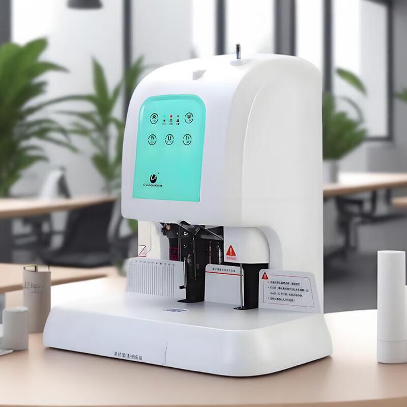 U-MACH U-50A Automatic Electric Financial Binding Machine