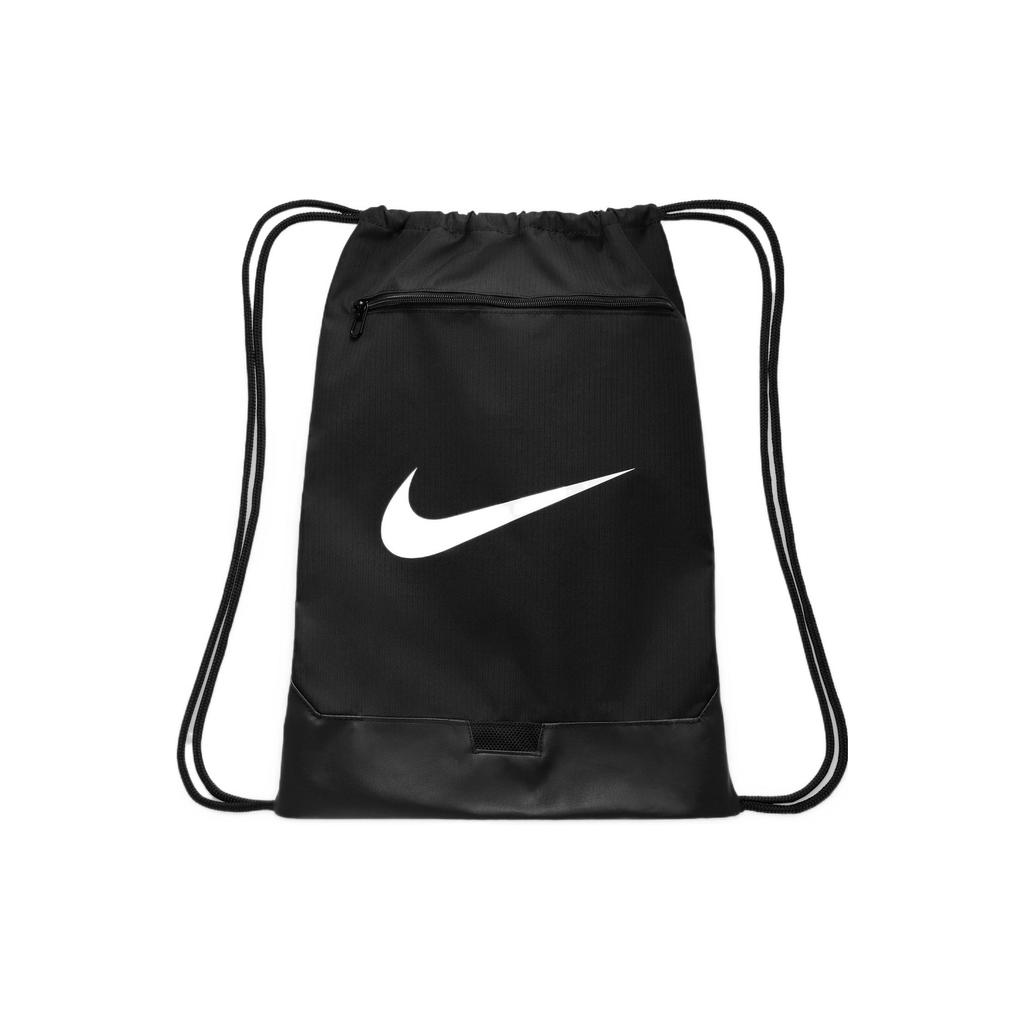 New Nike Brasilia 9.5 Training Gym Sack Bag Pack 18L DM3978-010