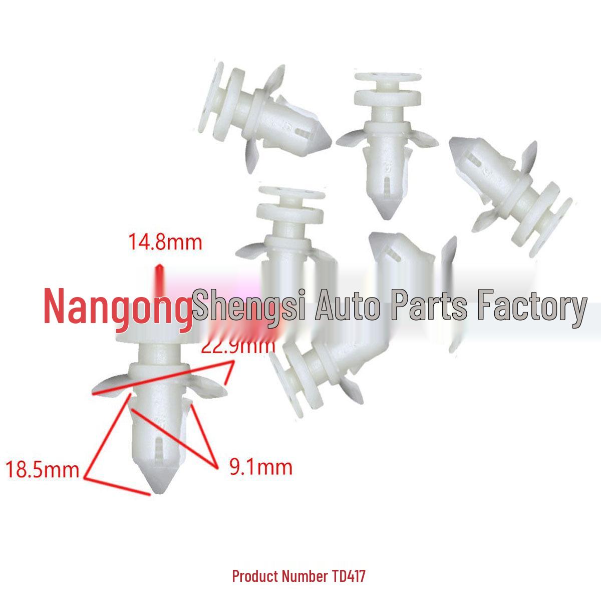 

Ford Lincoln Door Panel Accessory Clip & Guard Plate Installation Buckle 10000 Units