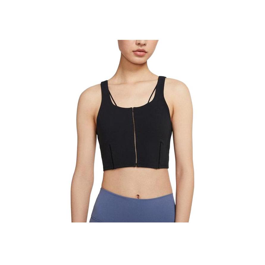 Nike Yoga Luxe Infinalon Crop Tank Top Women Tops Black CJ3666-010