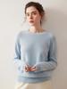 2025 Autumn/Winter Women's Round Neck Cashmere Sweater - Solid Color, Gentle Style, Loose Fit, Slimming Layer