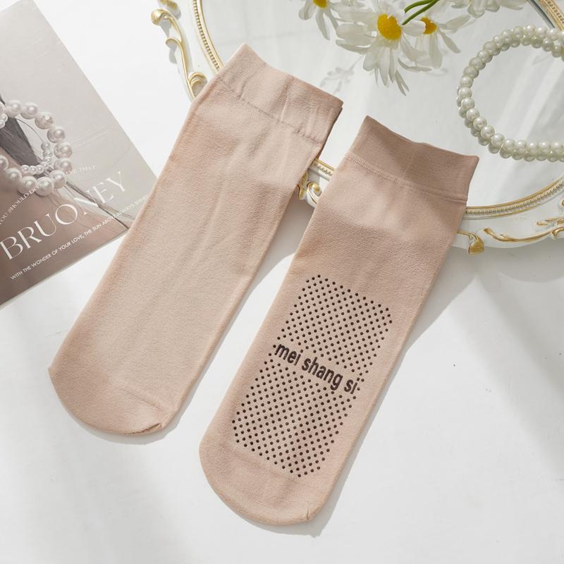 

Весенние и летние женские утолщенные бархатные короткие чулки в горошек свободные чулки из шелка с сердечником массажная подошва нескользящие чулки тонкие носки One size бежевый