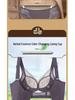 Elegant Lace Push-Up Bra: Medium-Thick, Wire-Free, Supportive for Small Busts