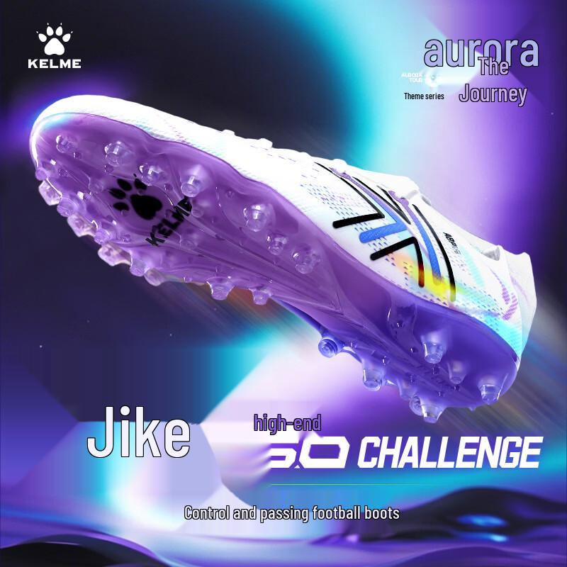 KELME Speed Electric 5.0 MG Fotbollsskor för Herr