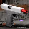 Laser Version Dual-mode Shell Ejection G17 Pistol Blaster Automatic Radish Gun Soft Bullet Toy Gun CS Shooting Weapons for Kids