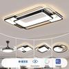 oeny Modern Smart Voice Control Ceiling Lamp