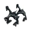 RACEWORK Road Bike Brake Caliper Alloy C-Clamp Fixie BMX Bicycle