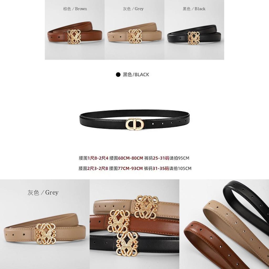 Stylish Women's Casual Versatile Korean Fashion Decorative Belts For Jeans In Smooth Leather