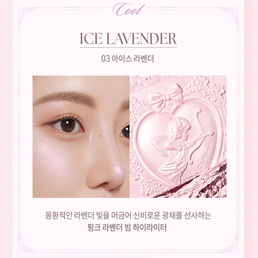 dasique Luxe Glow Highlighter 7g