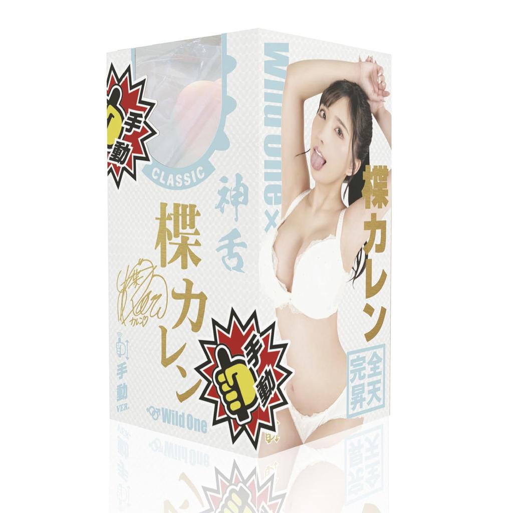 SSI JAPAN (domestic brand) "Kami Fellatio Classic Karen Yuzuriha (Manual)" 500g with Lotion, Supervised by Karen Yuzuriha