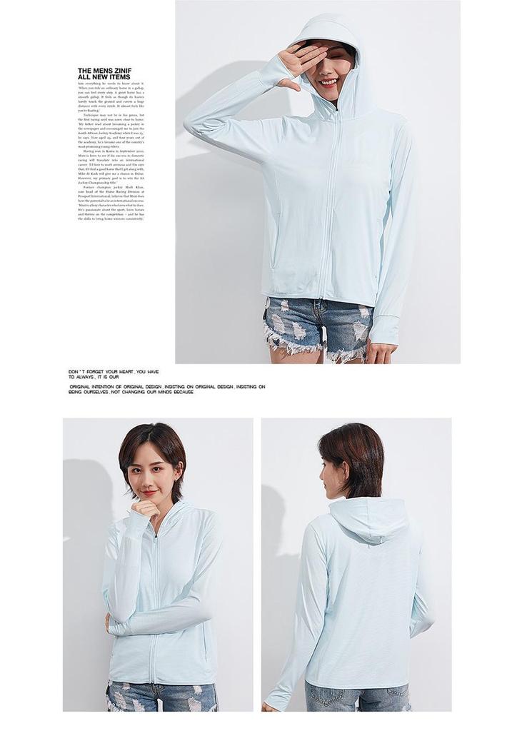 Unisex Quick-Dry Sun Protection Jacket: Breathable, Elastic, Lightweight Outdoor Wear