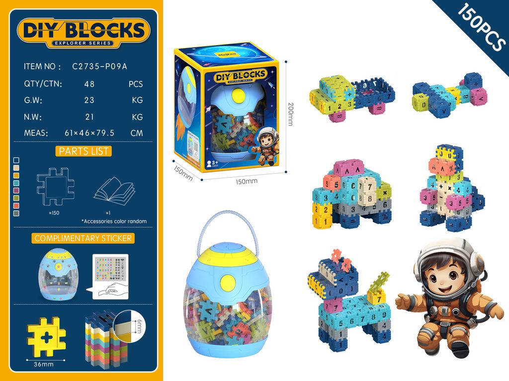 Children'S Assembled Granules Building Block Educational Toys Space Capsule Storage Bucket Gift Box