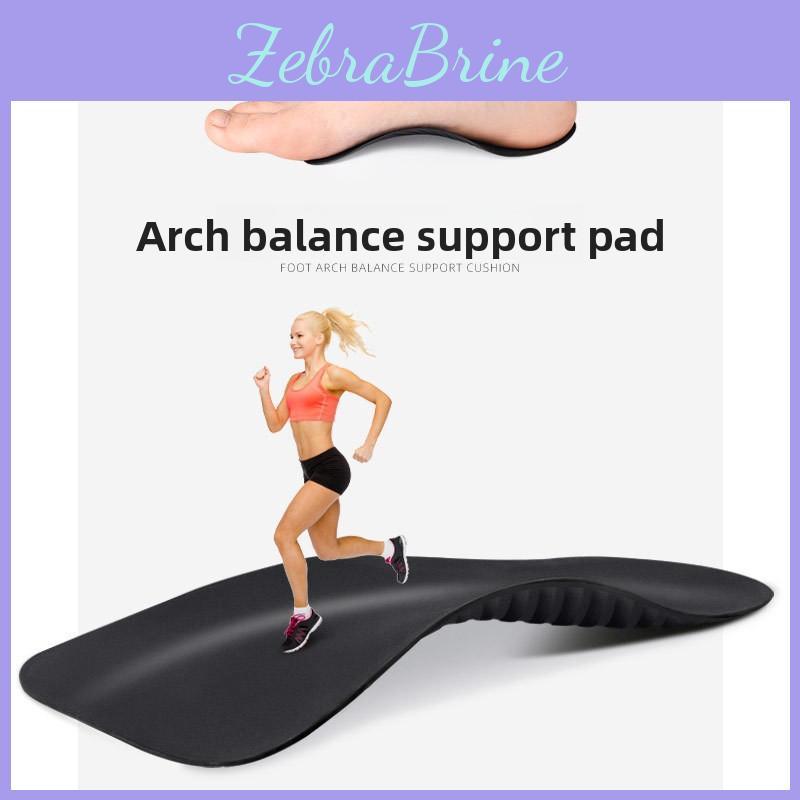 Arch Insole Orthopedic Flat Foot Trainer Foot Valgus Flat Bottom Xo Type Leg Orthopedic Arch Support Half Pad