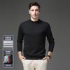 Men S Thick Knitted Pullover Sweater Half High Neck Solid Color Casual