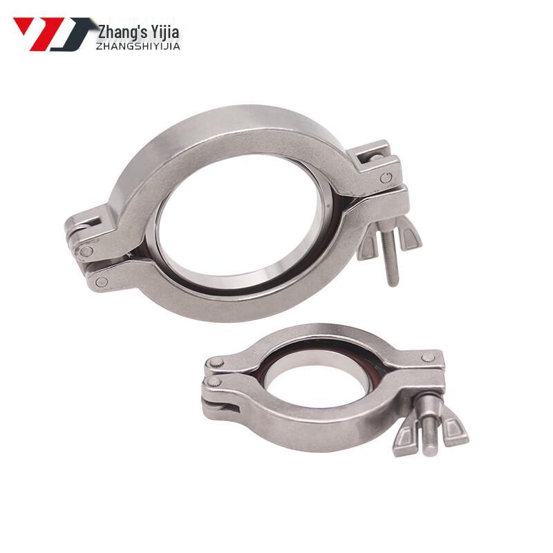 KF40 Stainless Steel Vacuum Clamp Set