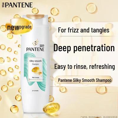 Silk Smooth Shampoo Twin Pack