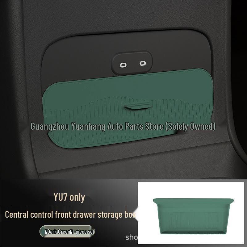 Yu7 Central Control Front Drawer Silicone Storage Box with Anti-Shake Screen Rear Protector