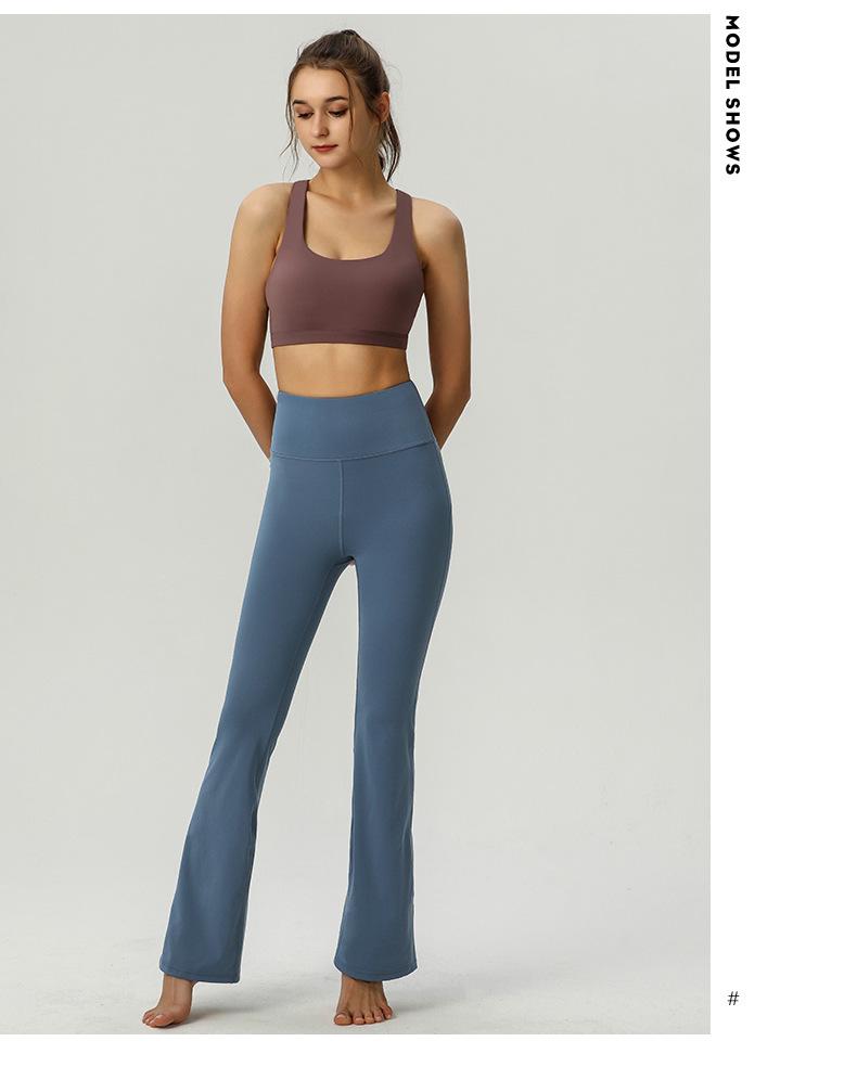 Uarun Women's Super High Waist Flare Yoga Pants - High Elastic, Nude Feel Running Tights