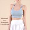 Women's Breathable Cross-Back Sports Bra