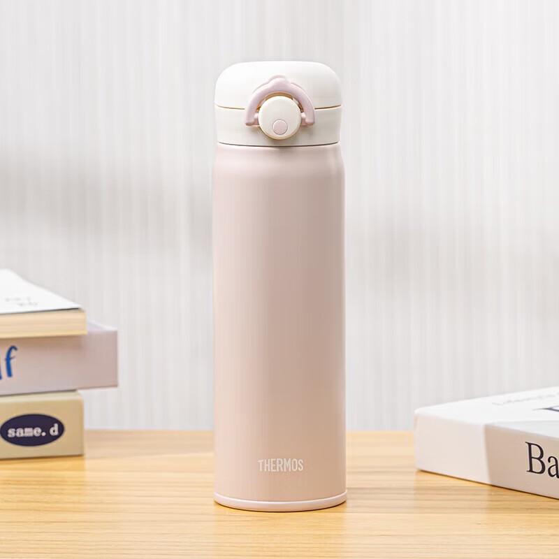 THERMOS 316L Stainless Steel Insulated Water Bottle