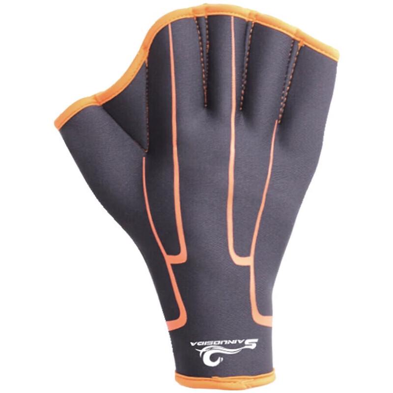 Yimai Diving and Water Sports Gloves