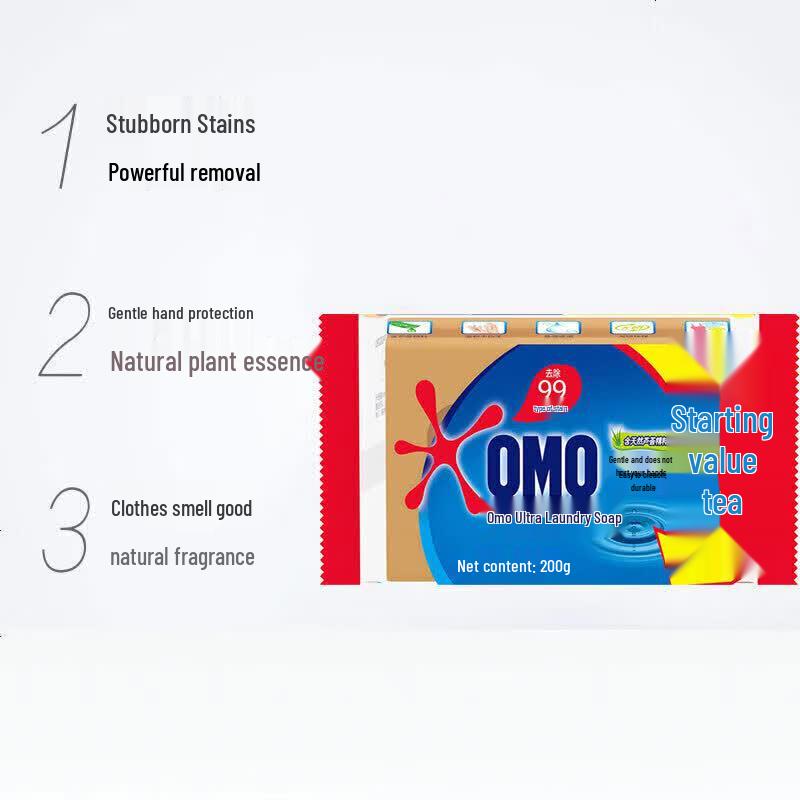 OMO Laundry Soap & Xiang Manyuan Pearl Rice Gift Set